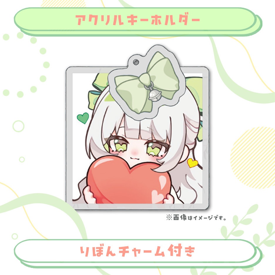なつめいくね活動2周年記念グッズ