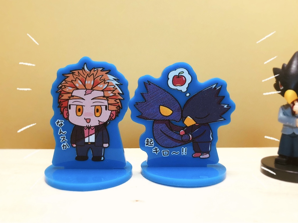 ぜんぜん起きないアクリルスタンド【常闇】