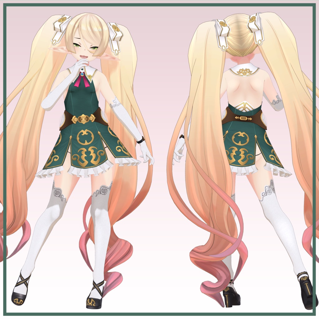 「エルフの森のメース」 - Maca of the Elven Forest - オリジナル3Dモデル #e62f8b