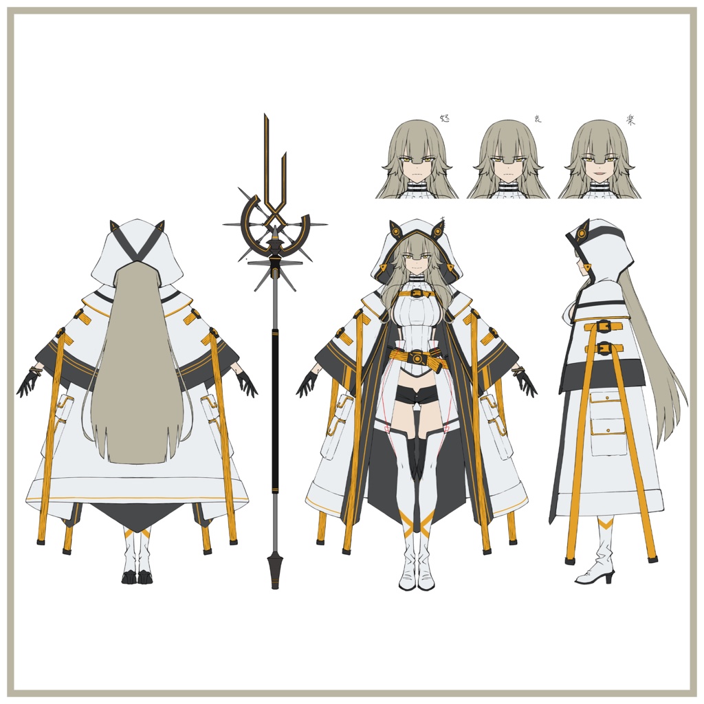 「銀髪の魔女 ストレーラ」 - The Silver Haired Witch Strela - オリジナル3Dモデル #e62f8b