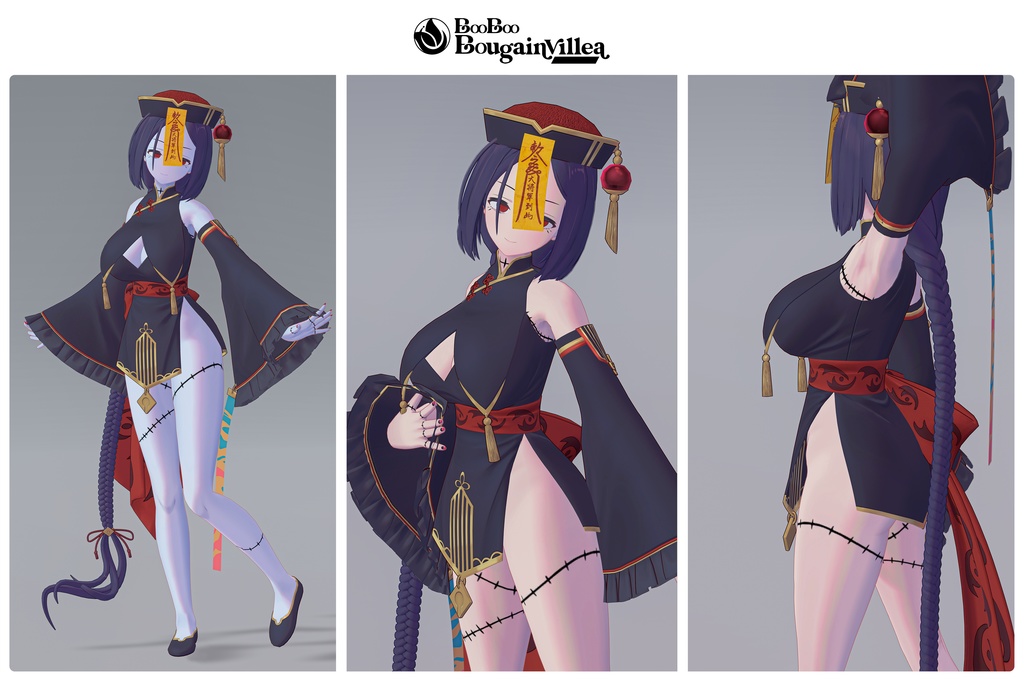 「社畜キョンシーの椎木さん」オリジナル3Dモデル VRChat向けアバター #e62f8b