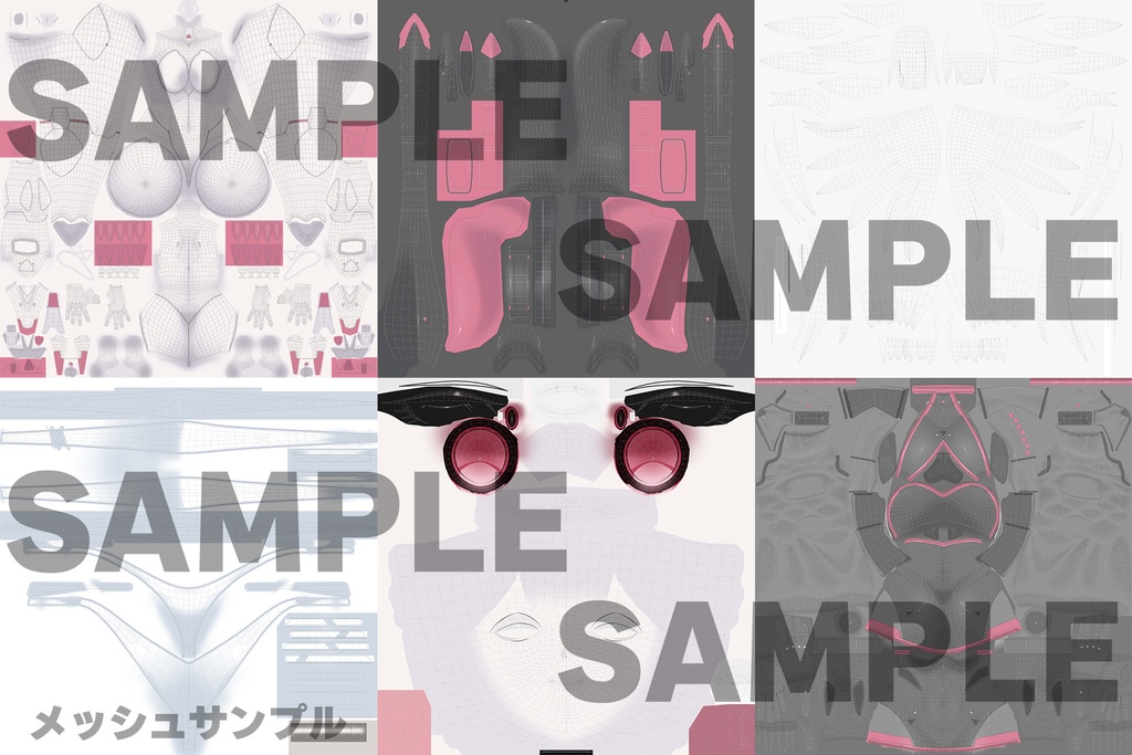 「サイバーアンドロイドのニューラリア」 オリジナル3Dモデル VRChat向けアバター #e62f8b