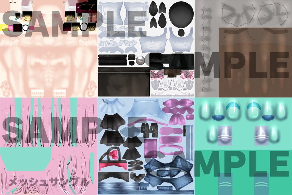 「女装男子の曾我くん」 オリジナル3Dモデル VRChat向けアバター #e62f8b