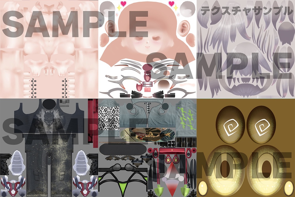 「鬼のお姉さん 霧子」 複数アバター対応衣装同梱 オリジナル3Dモデル VRChat向けアバター #e62f8b