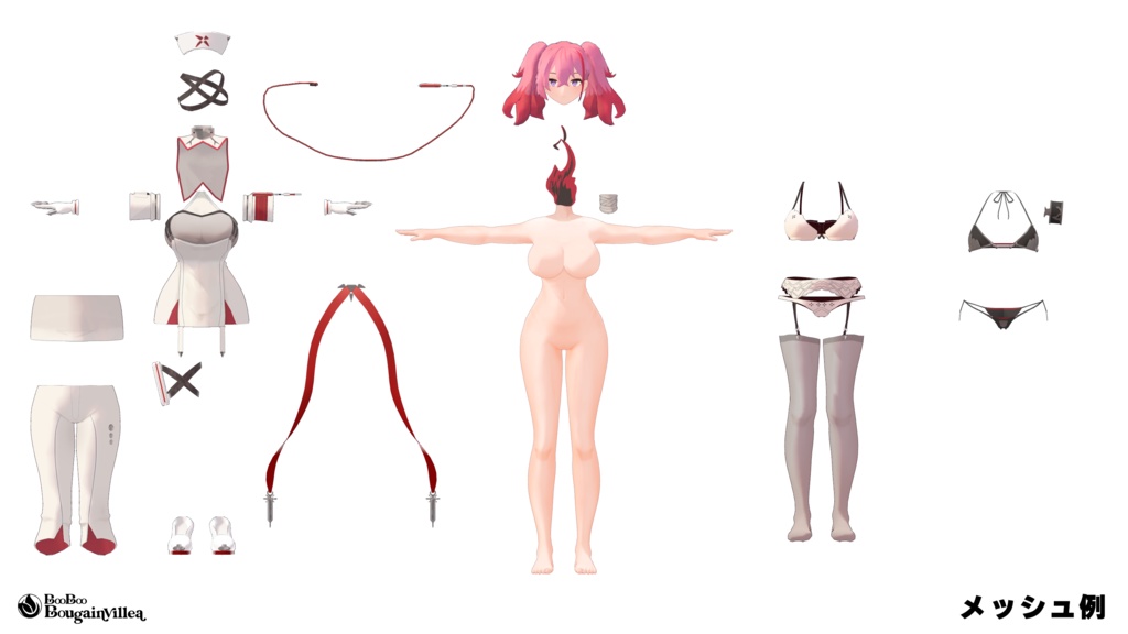 「デュラハンナースの範奈さん」 複数アバター対応衣装同梱 オリジナル3Dモデル VRChat向けアバター #e62f8b