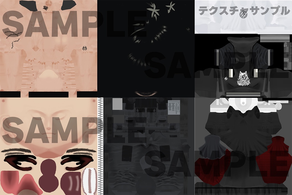 「咎牙」 複数アバター対応衣装同梱 オリジナル3Dモデル VRChat向けアバター #e62f8b