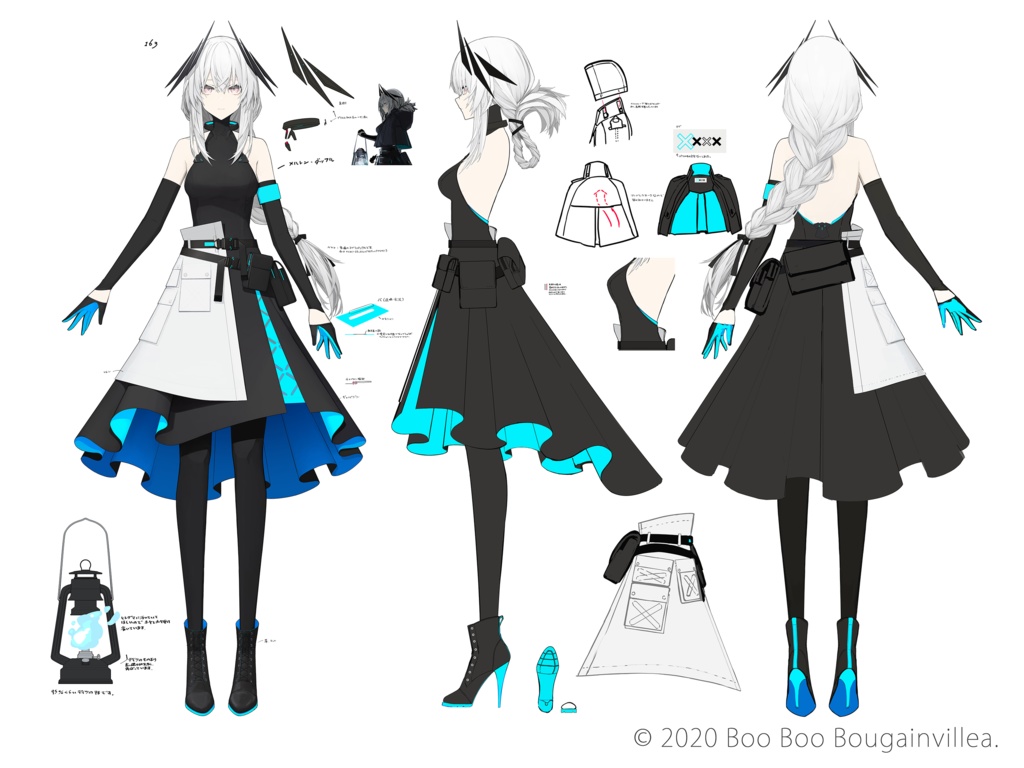 幻燈の墓守 エヴァリーゼ VRChat向けオリジナル3Dアバター #e62f8b