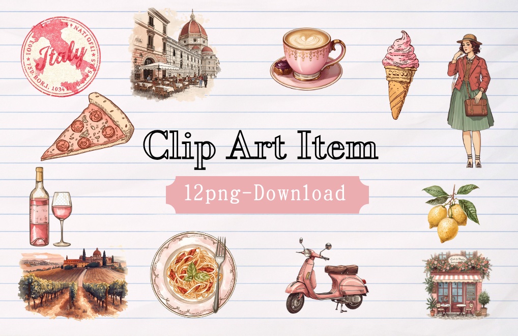 水彩画風クリーム&ピンク旅行シリーズ イタリア|アンティークで可愛いクリップアート12点セット【PNG】