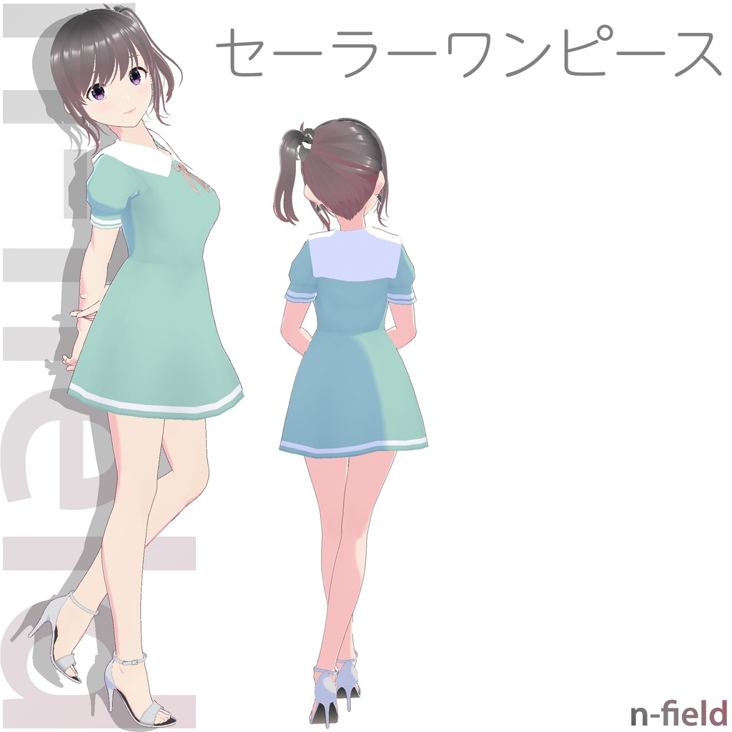 セーラーワンピース