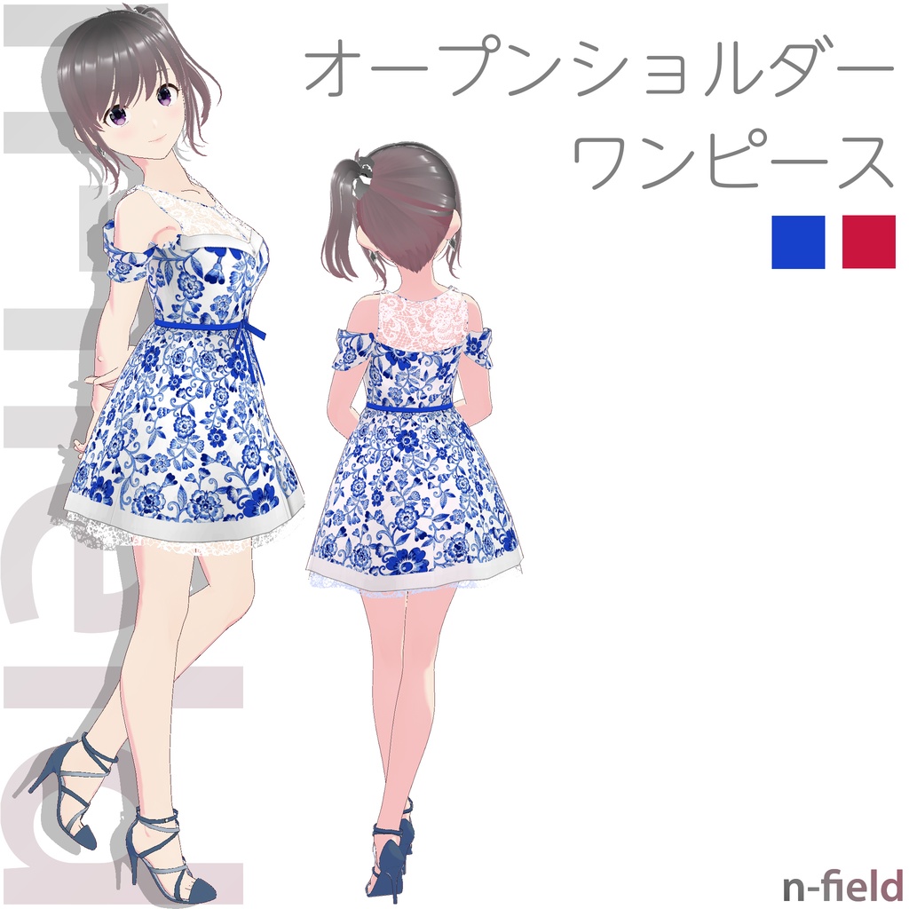 オープンショルダーワンピース (ホワイトレースポイント / 花柄)