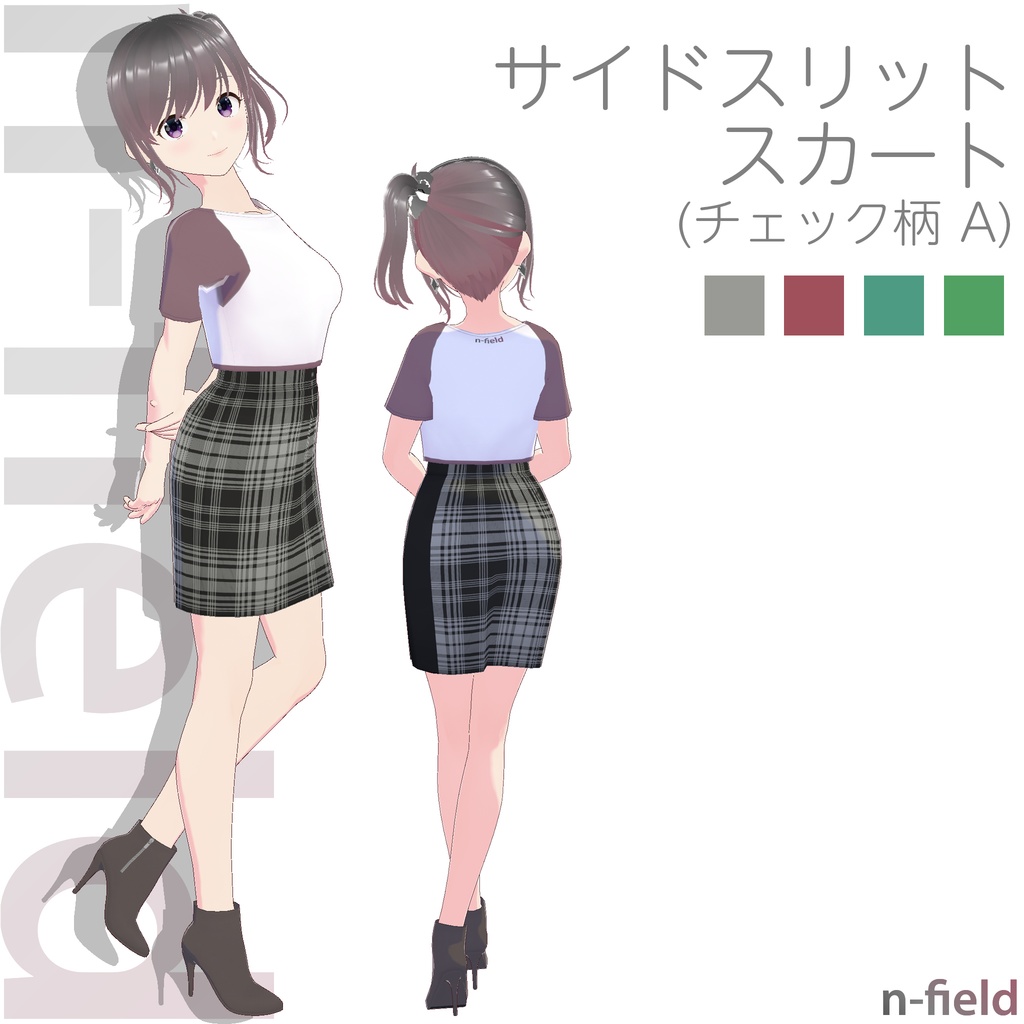 サイドスリットスカート (チェック柄 A)
