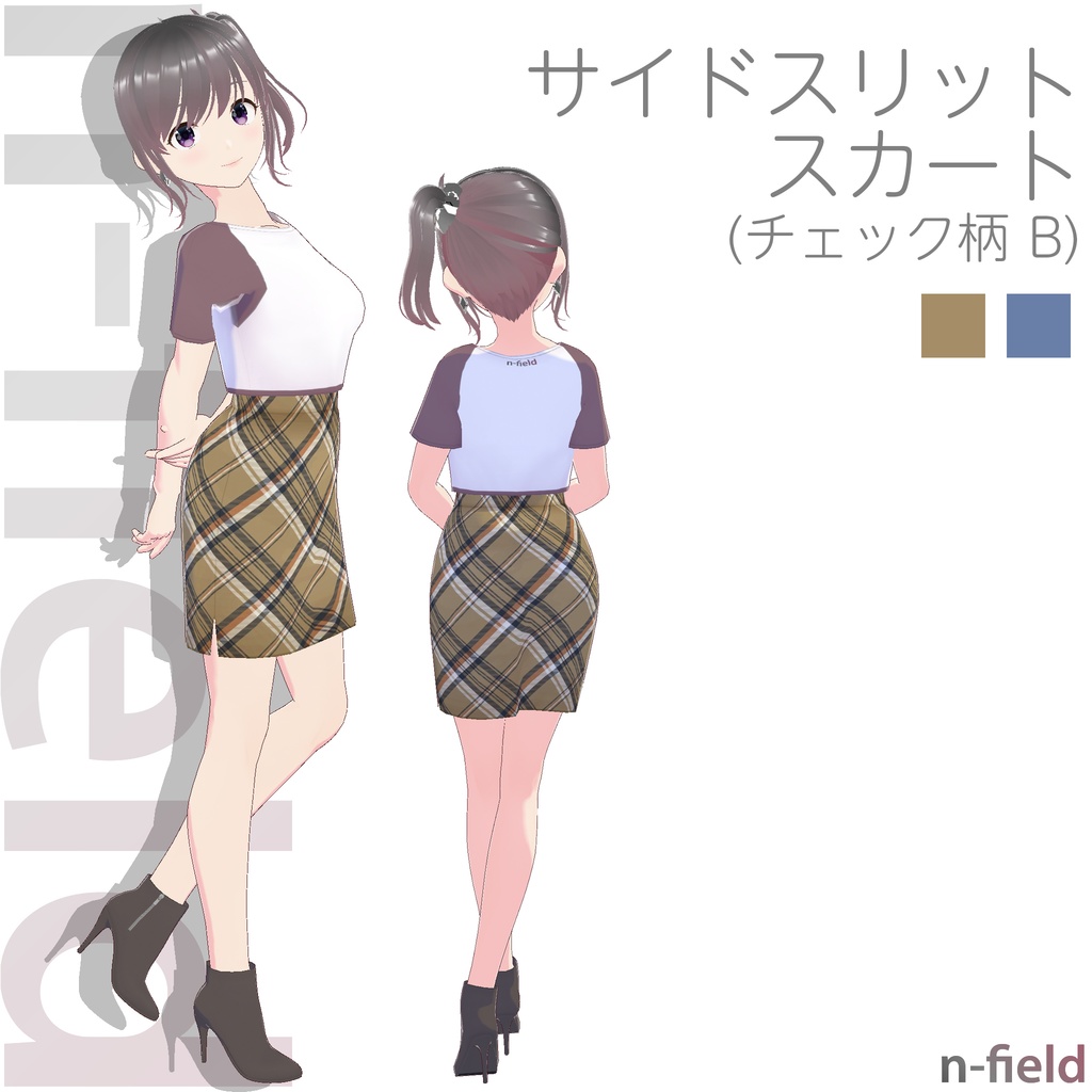 サイドスリットスカート (チェック柄 B)