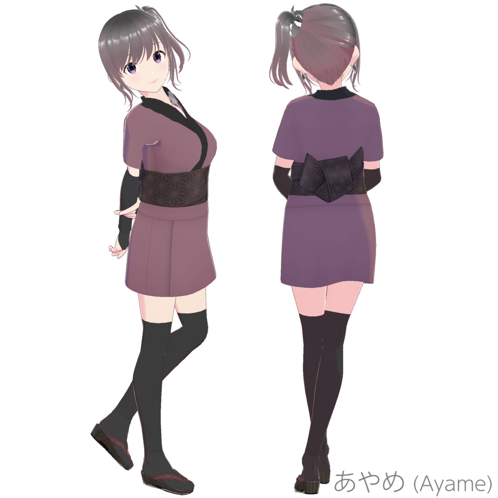 忍装束 (くの一 / Kunoichi)