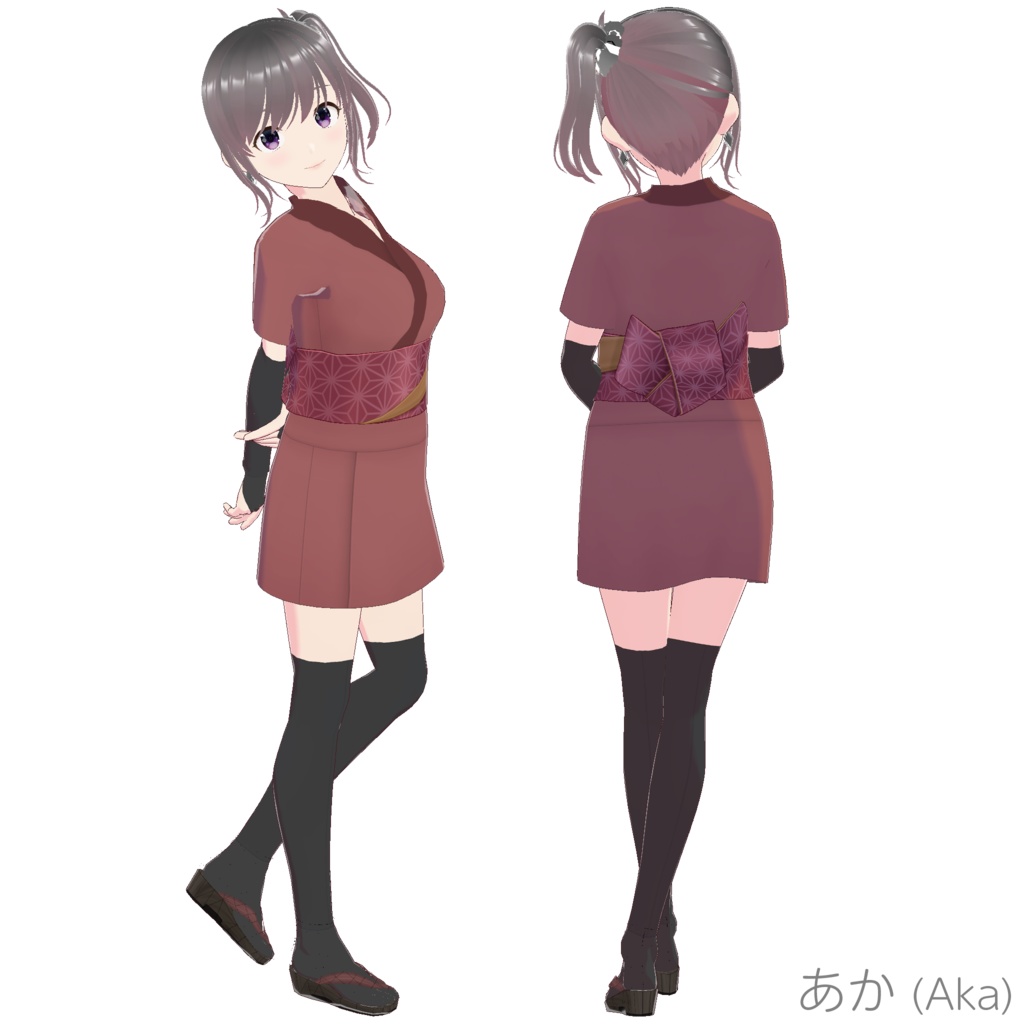 忍装束 (くの一 / Kunoichi)