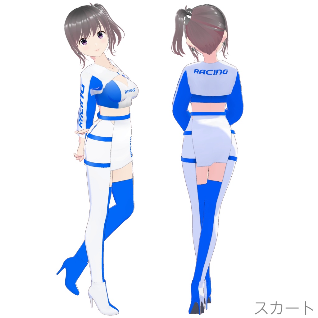 レースクイーン衣装 (Type C)