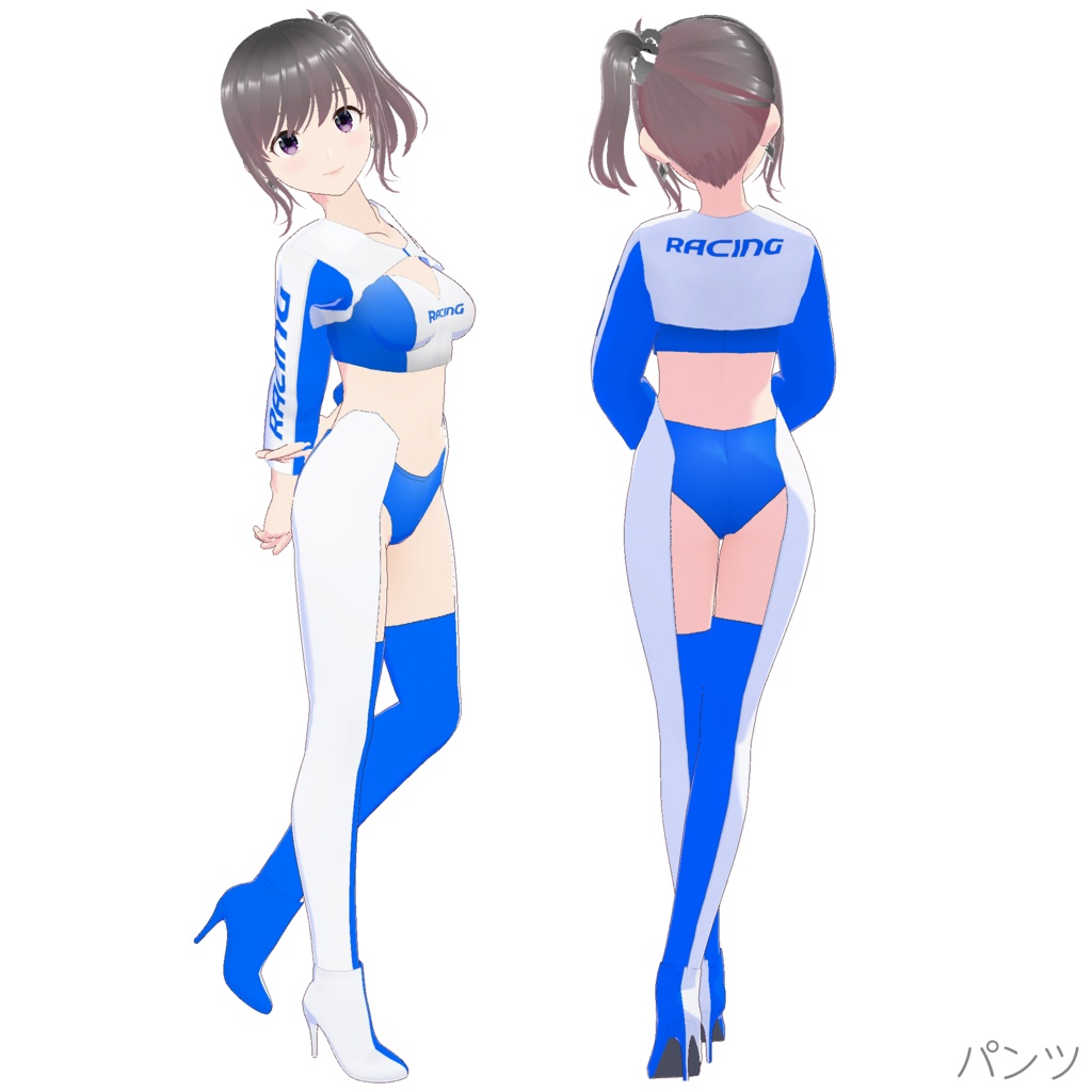 レースクイーン衣装 (Type C)