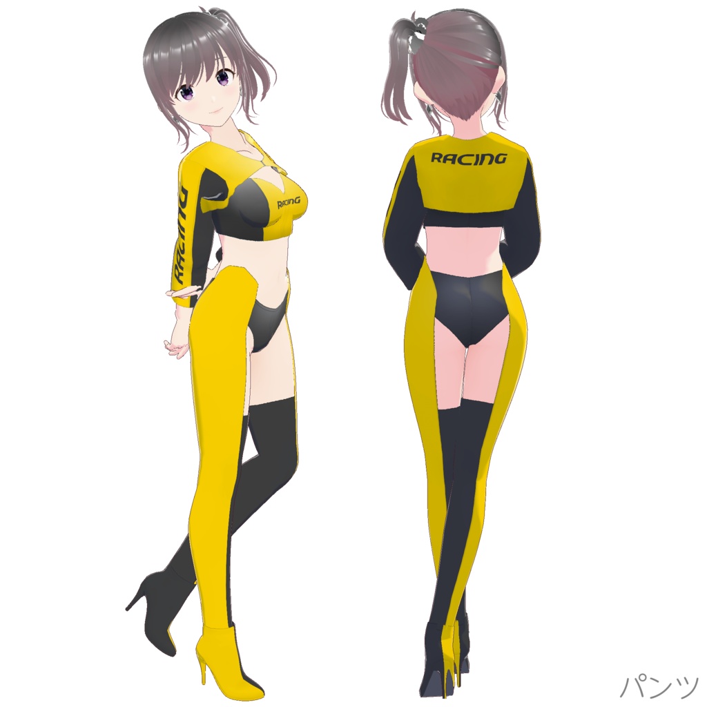 レースクイーン衣装 (Type C)