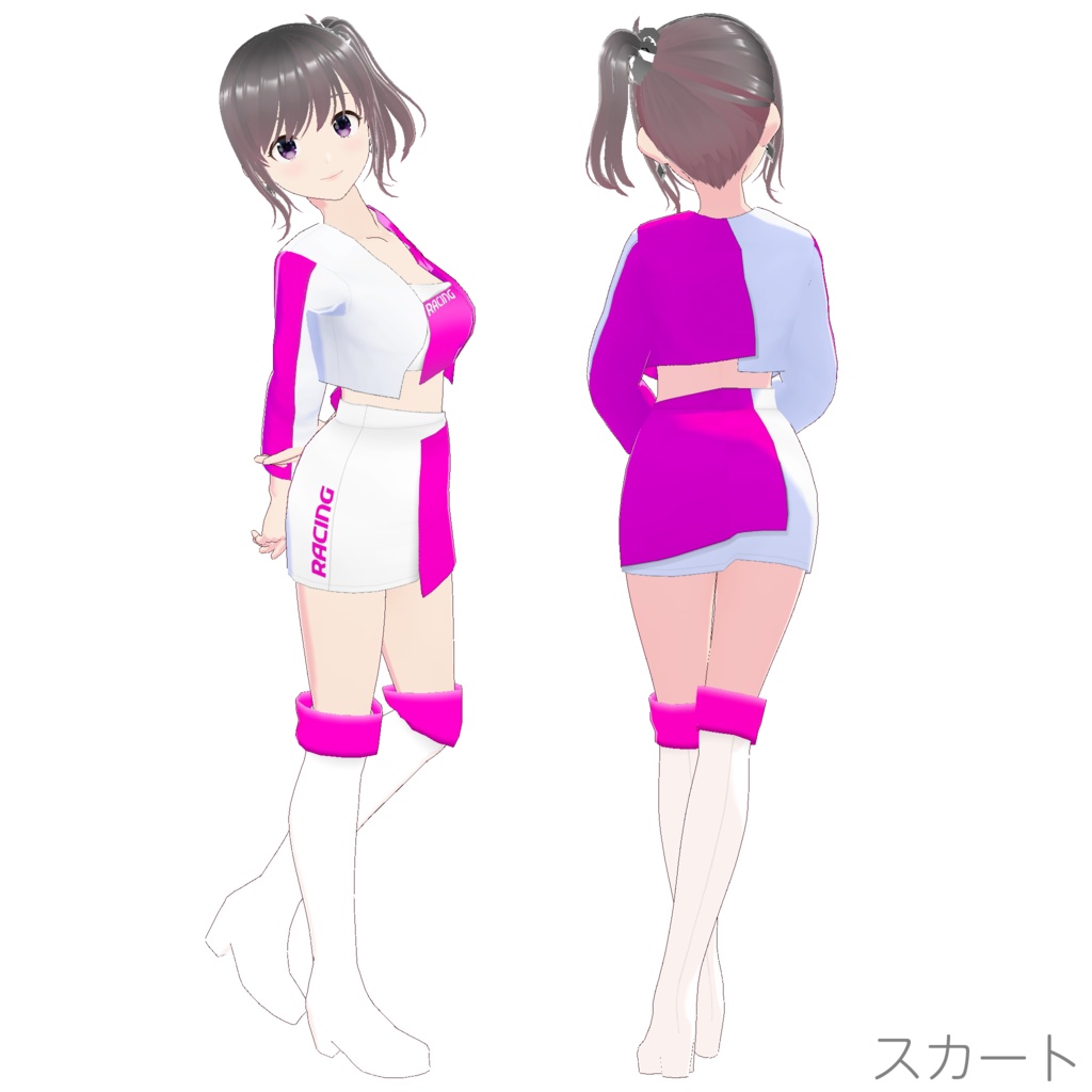 レースクイーン衣装 (Type D)