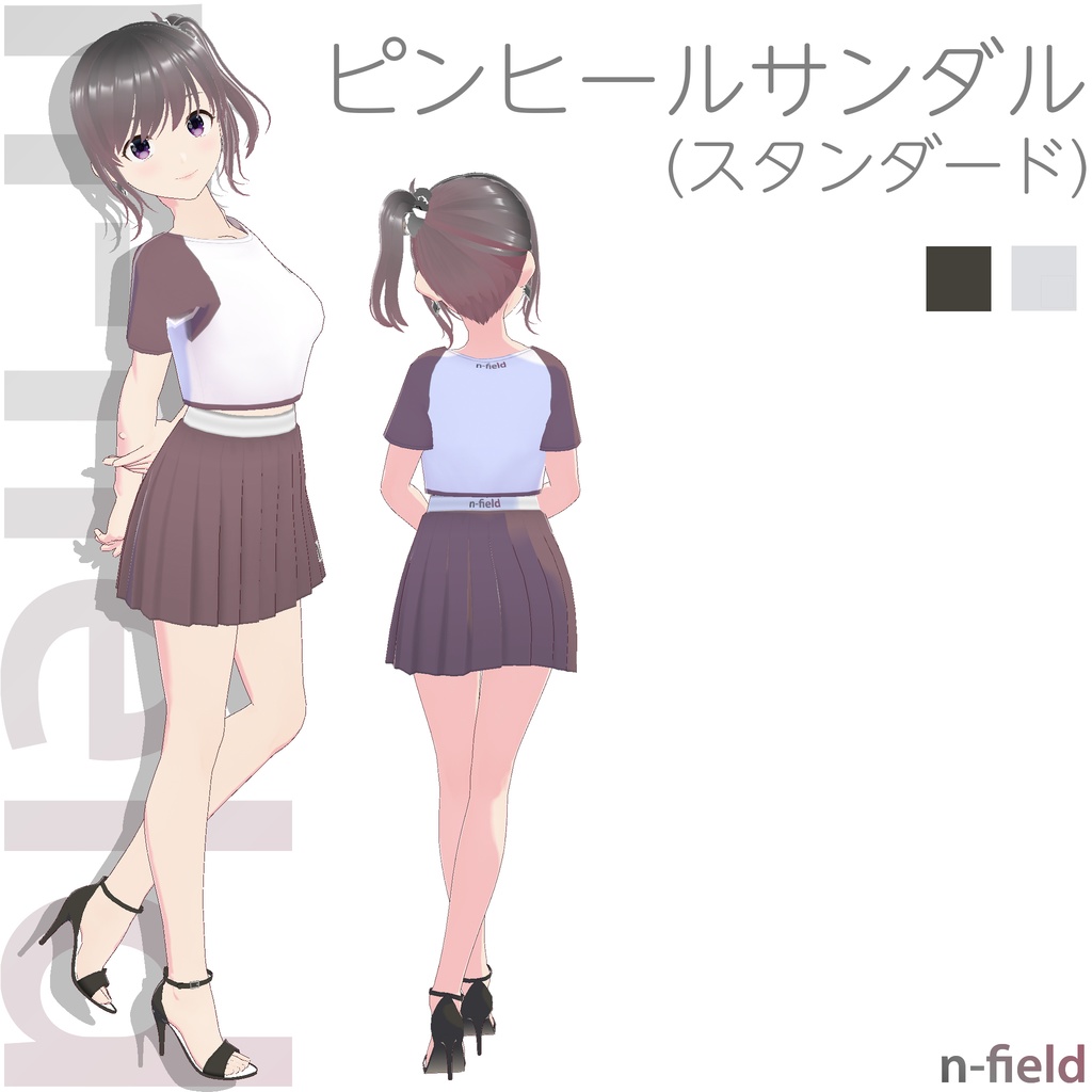 ピンヒールサンダル (スタンダード)