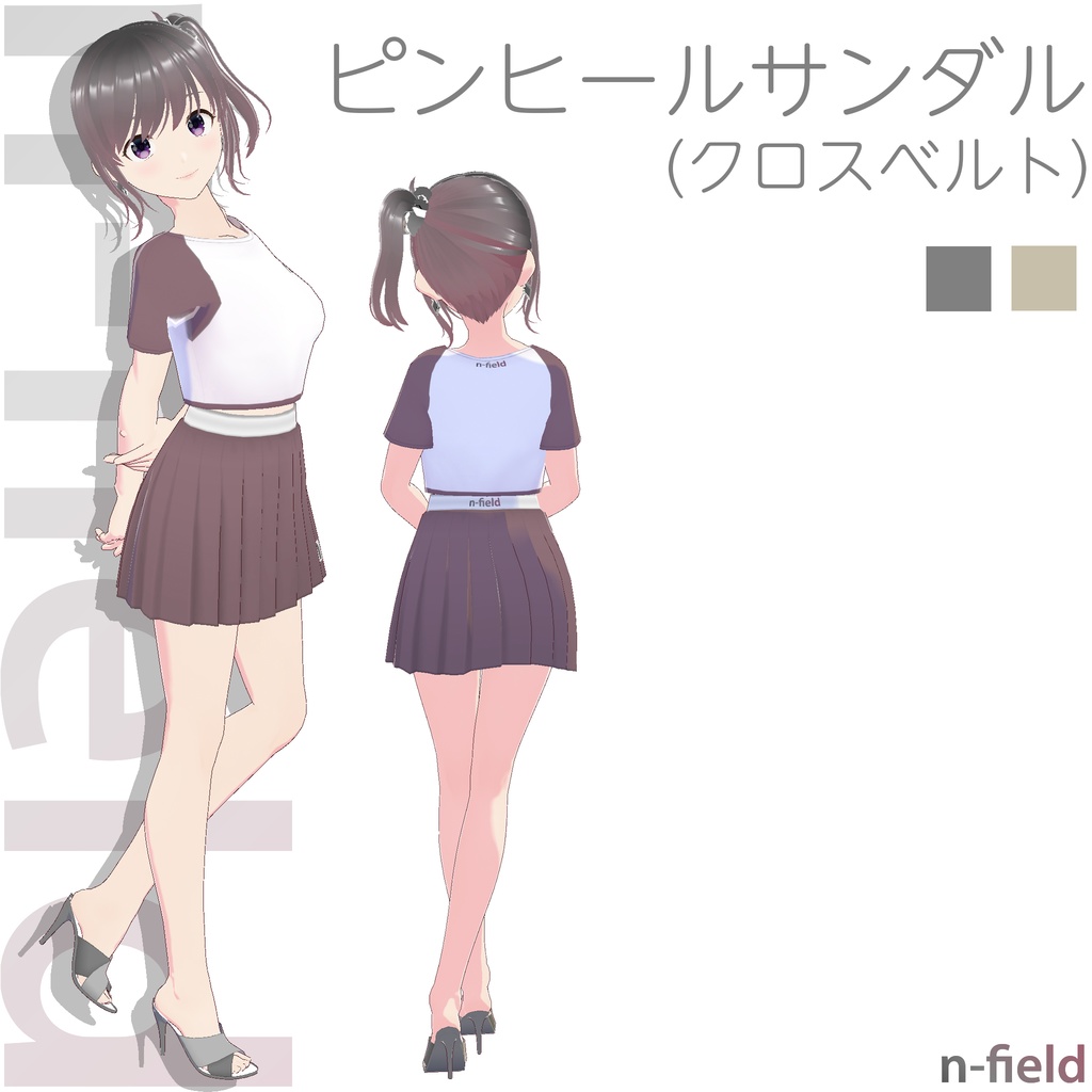 ピンヒールサンダル (クロスベルト)