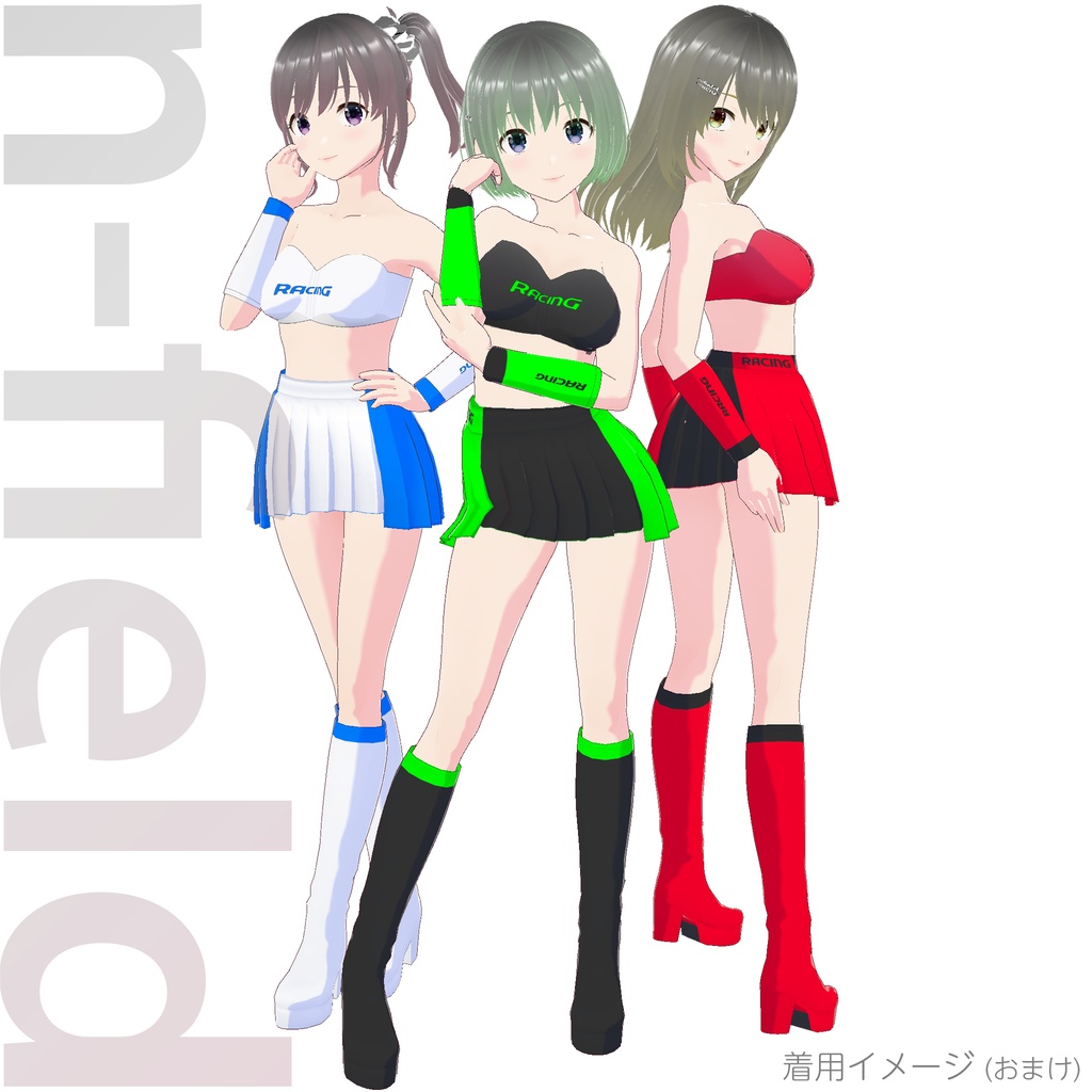 レースクイーン衣装 (Type A "Style 2")