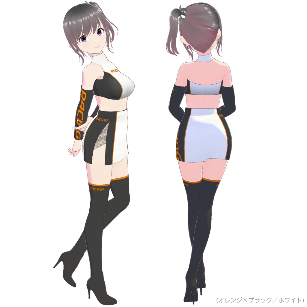 レースクイーン衣装 (Type I)