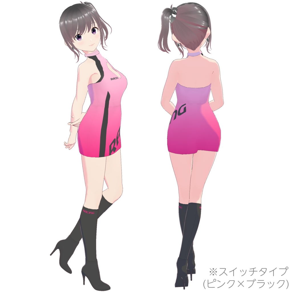 レースクイーン衣装 (Type J)