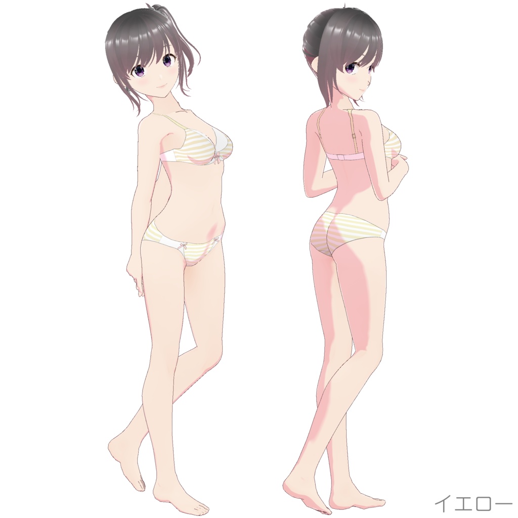 インナー (ブラ&ショーツ RS-2)