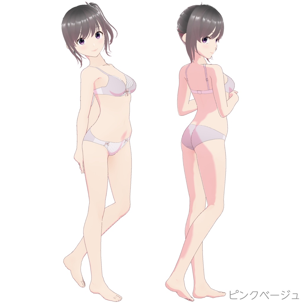 インナー (ブラ&ショーツ HN-1)