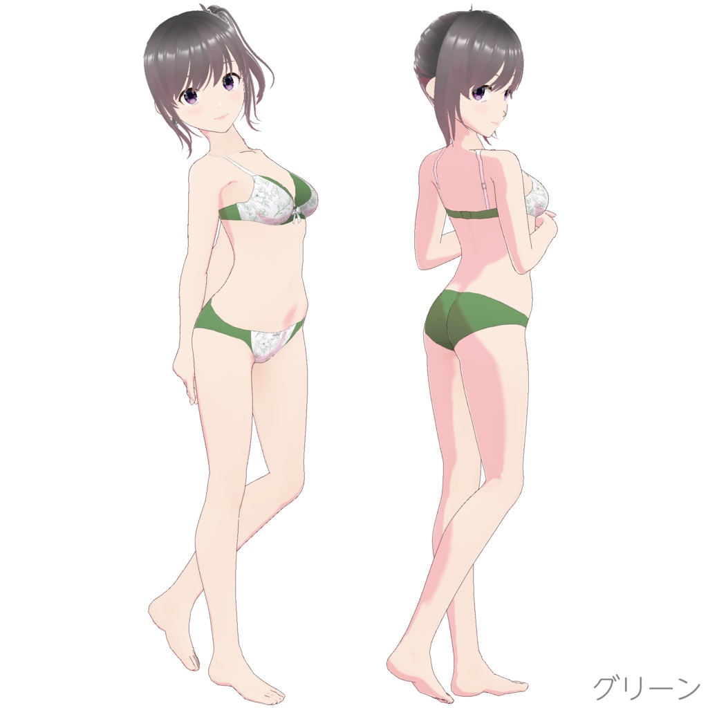 インナー (ブラ&ショーツ AS-2)