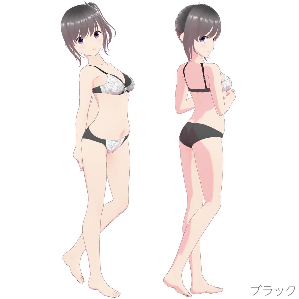 インナー (ブラ&ショーツ AS-2)