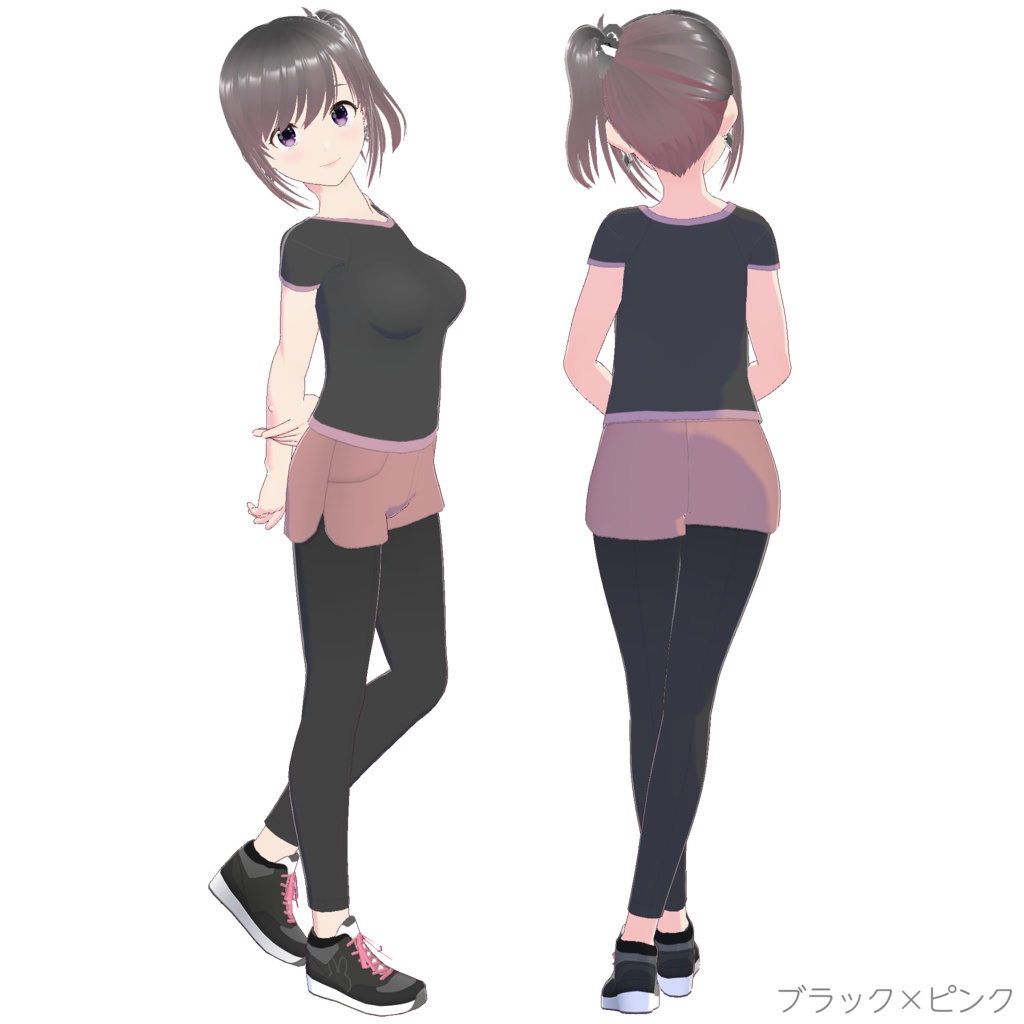 スポーツウェア 1 (セットアップ)