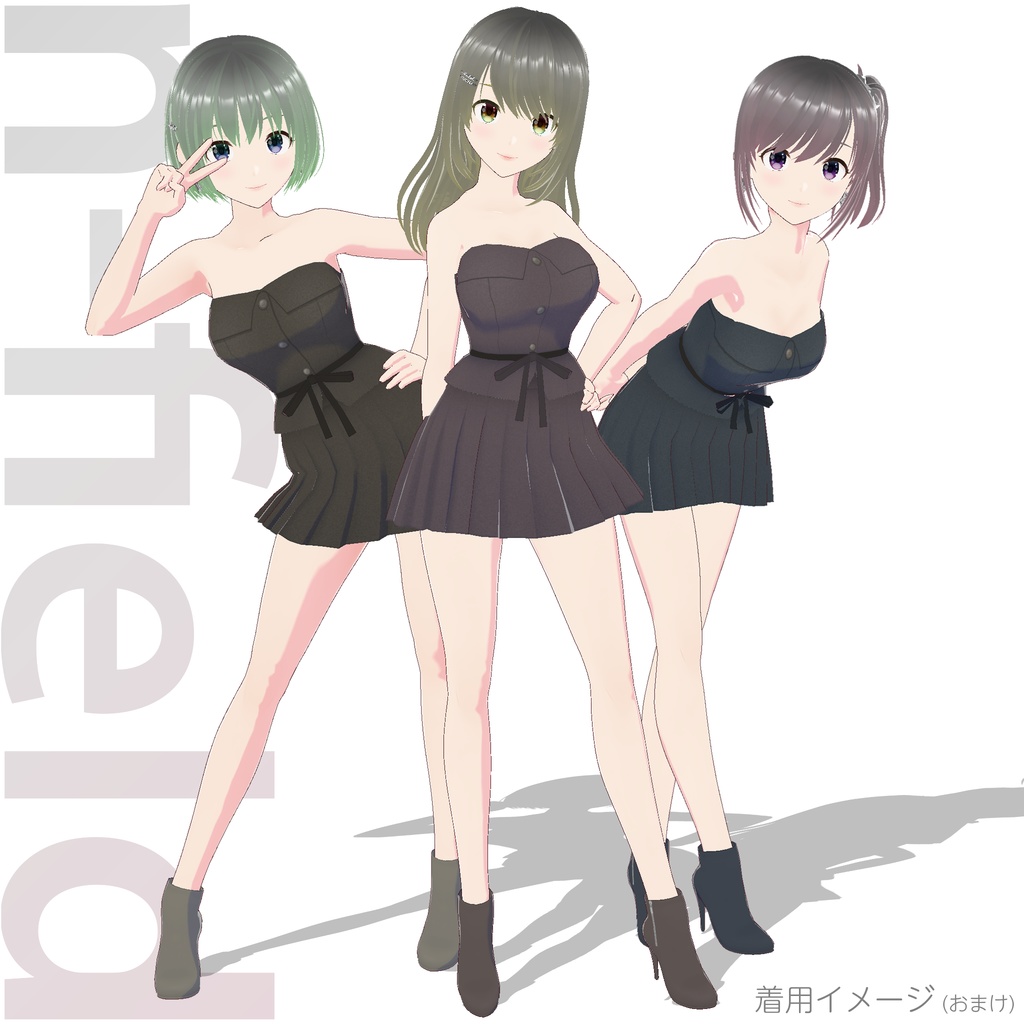 セットアップ (チューブトップ+プリーツスカート)