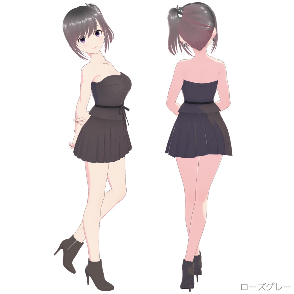 セットアップ (チューブトップ+プリーツスカート)