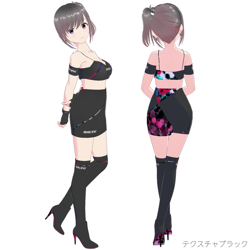 レースクイーン衣装 (Type L)