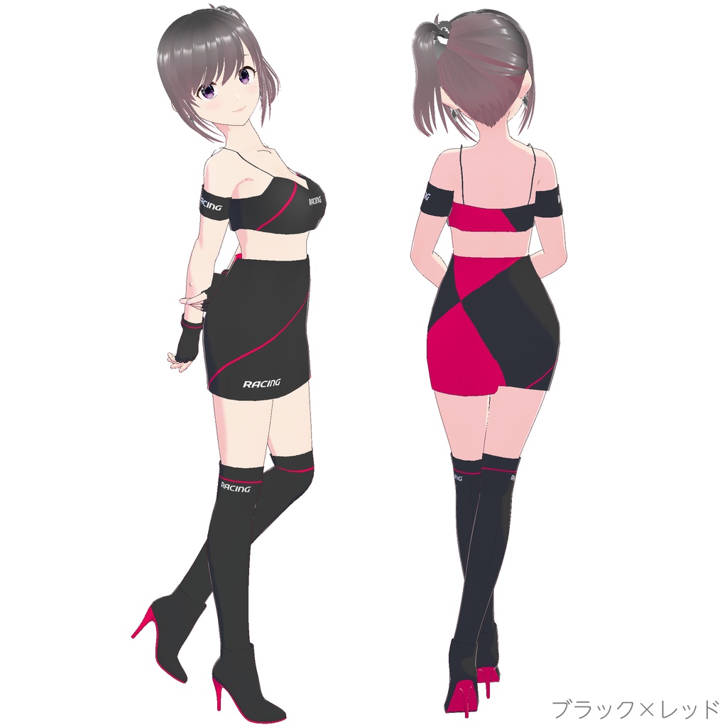 レースクイーン衣装 (Type L)