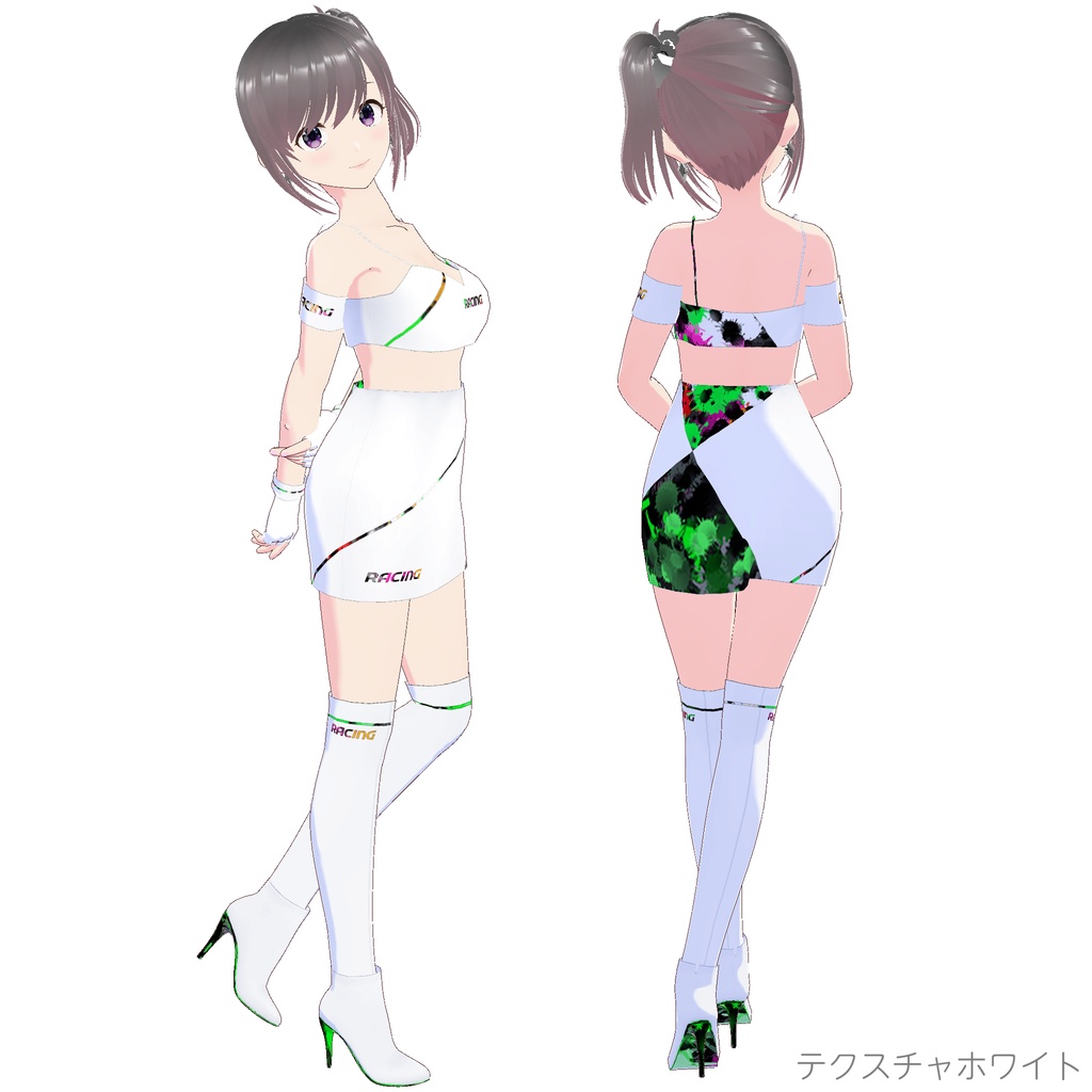 レースクイーン衣装 (Type L)