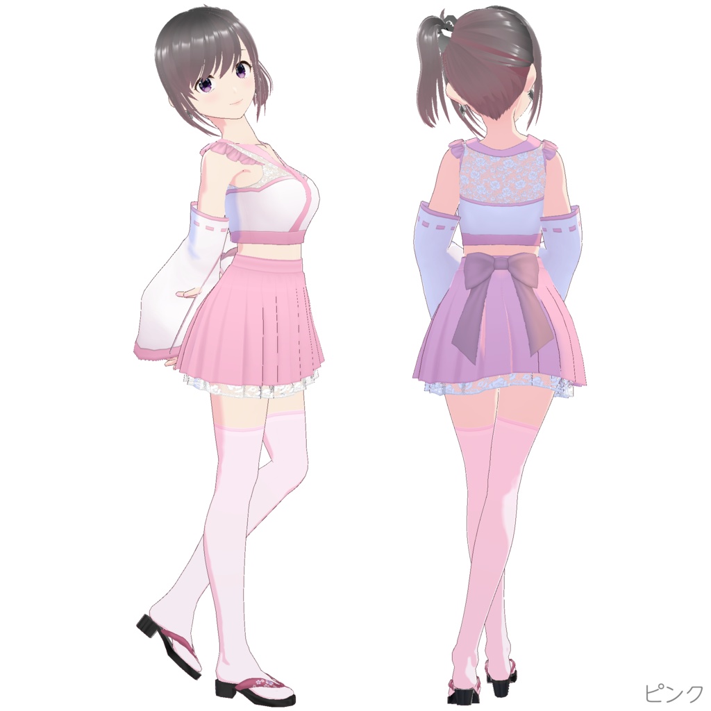 巫女装束(風コスチューム)