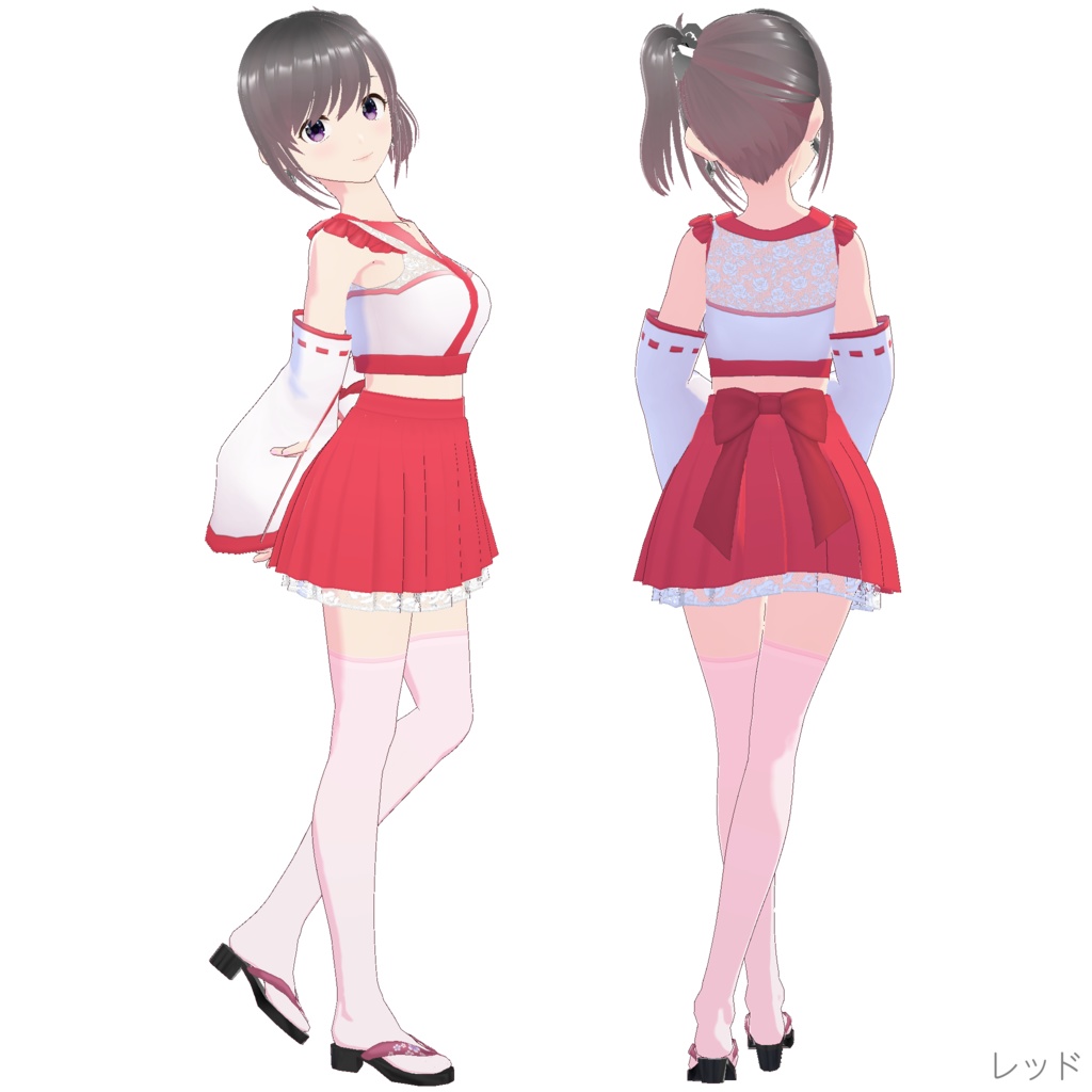 巫女装束(風コスチューム)