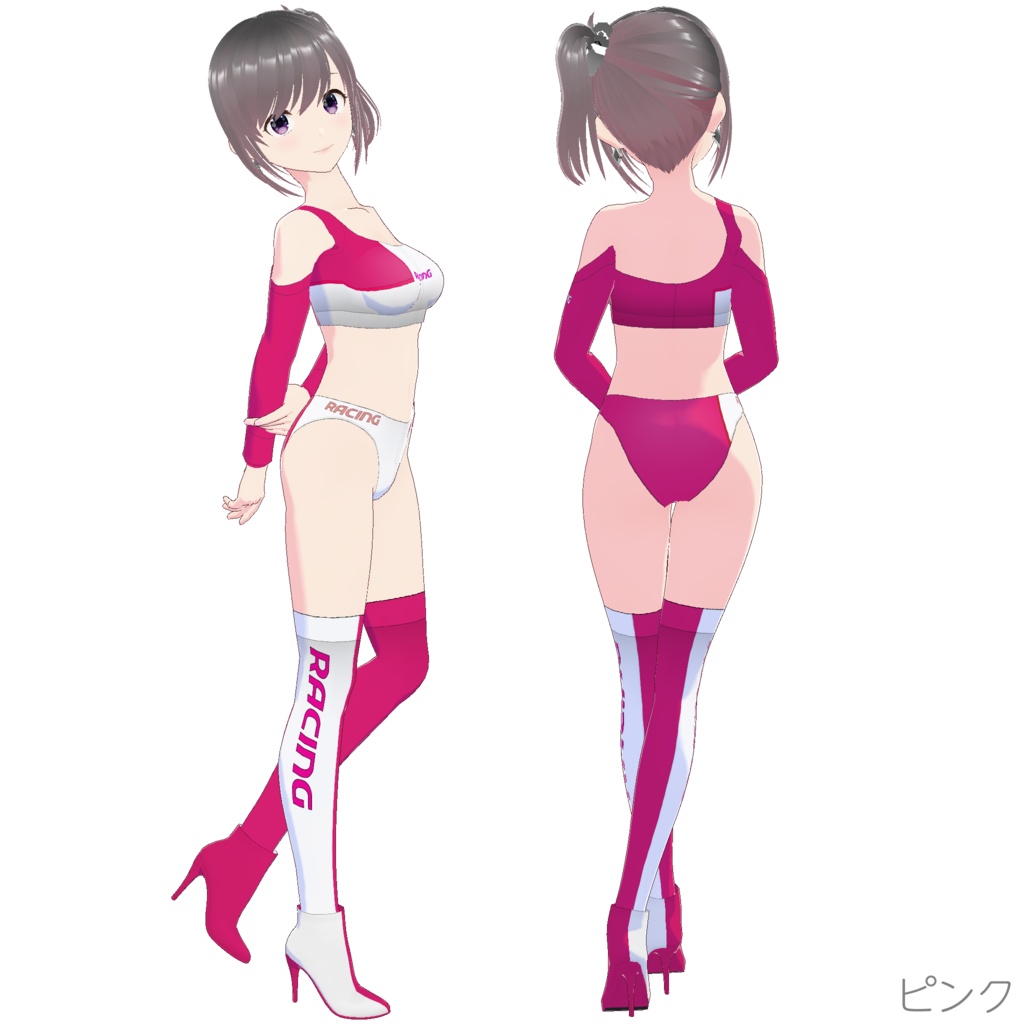 レースクイーン衣装 (Type F - Style 2)