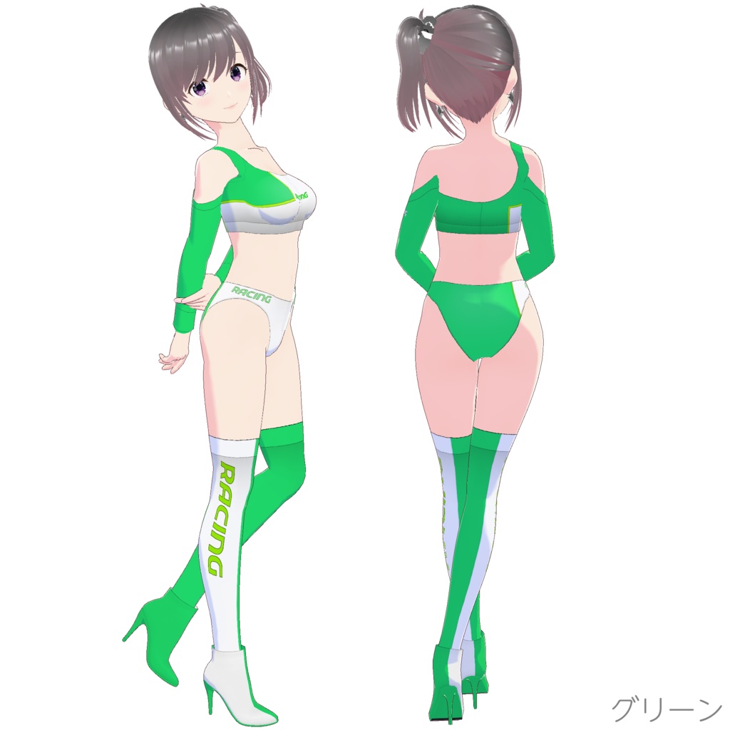 レースクイーン衣装 (Type F - Style 2)