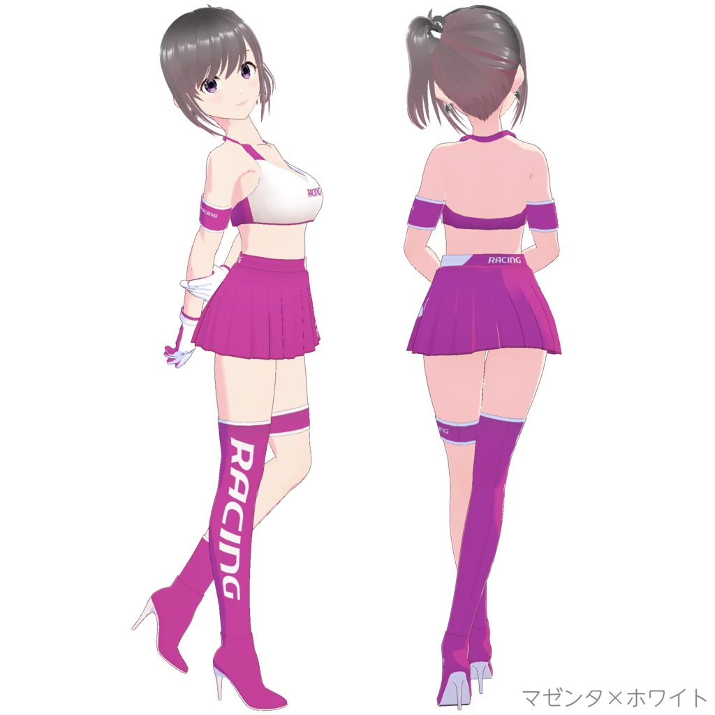 レースクイーン衣装 (Type N)