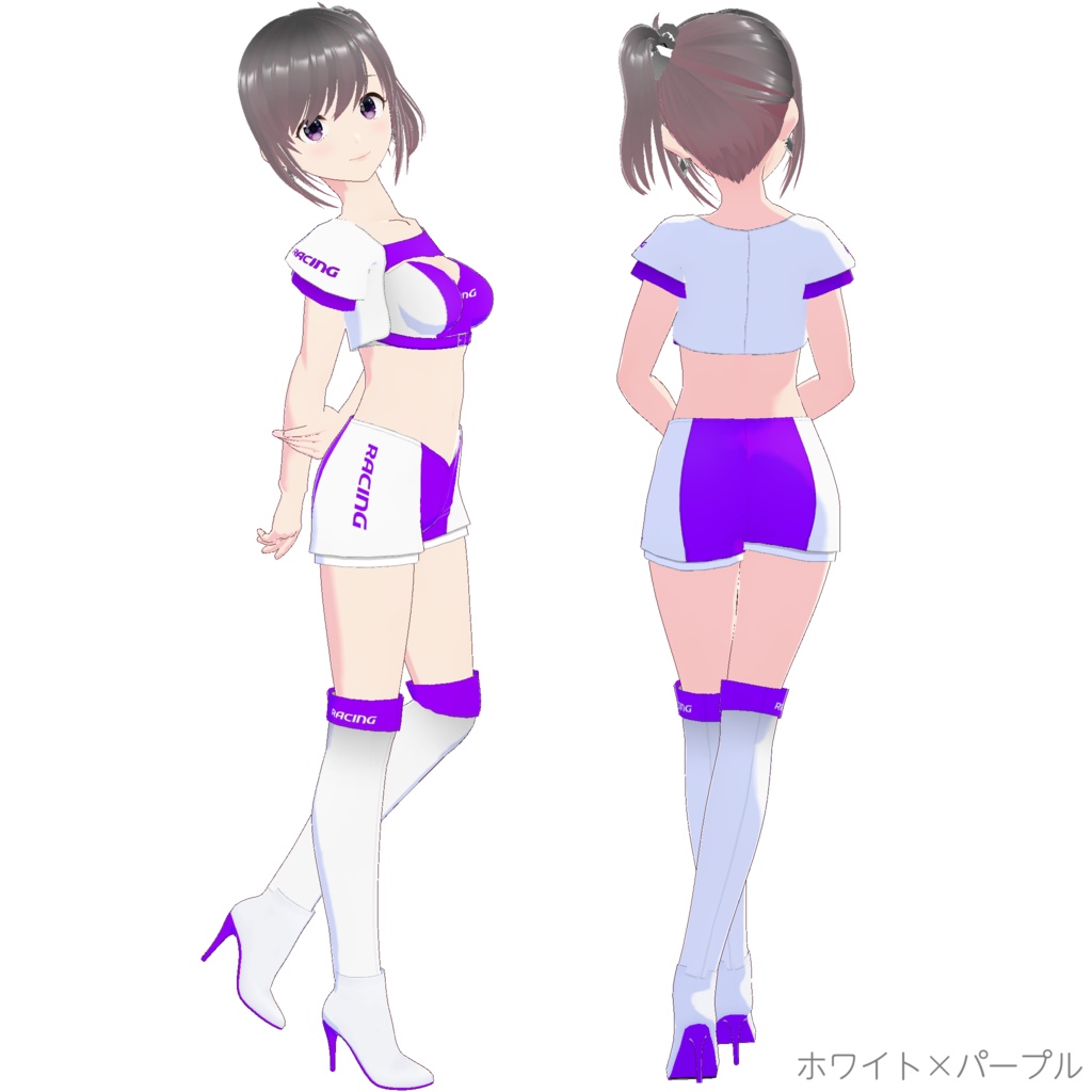 レースクイーン衣装 (Type O)