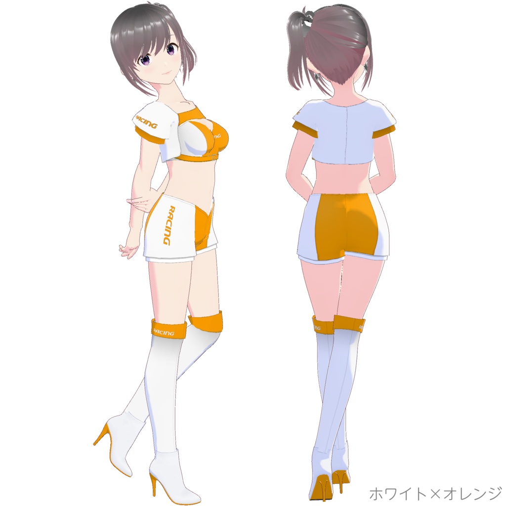 レースクイーン衣装 (Type O)