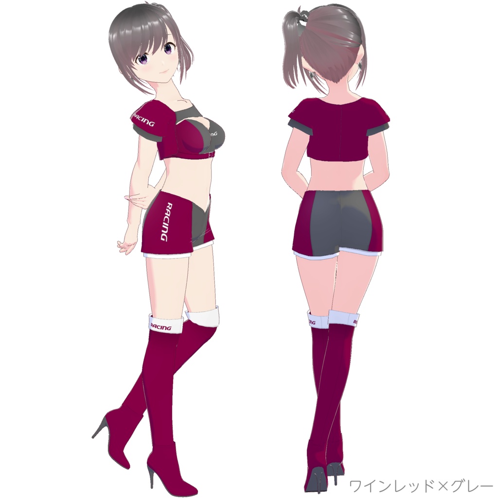 レースクイーン衣装 (Type O)