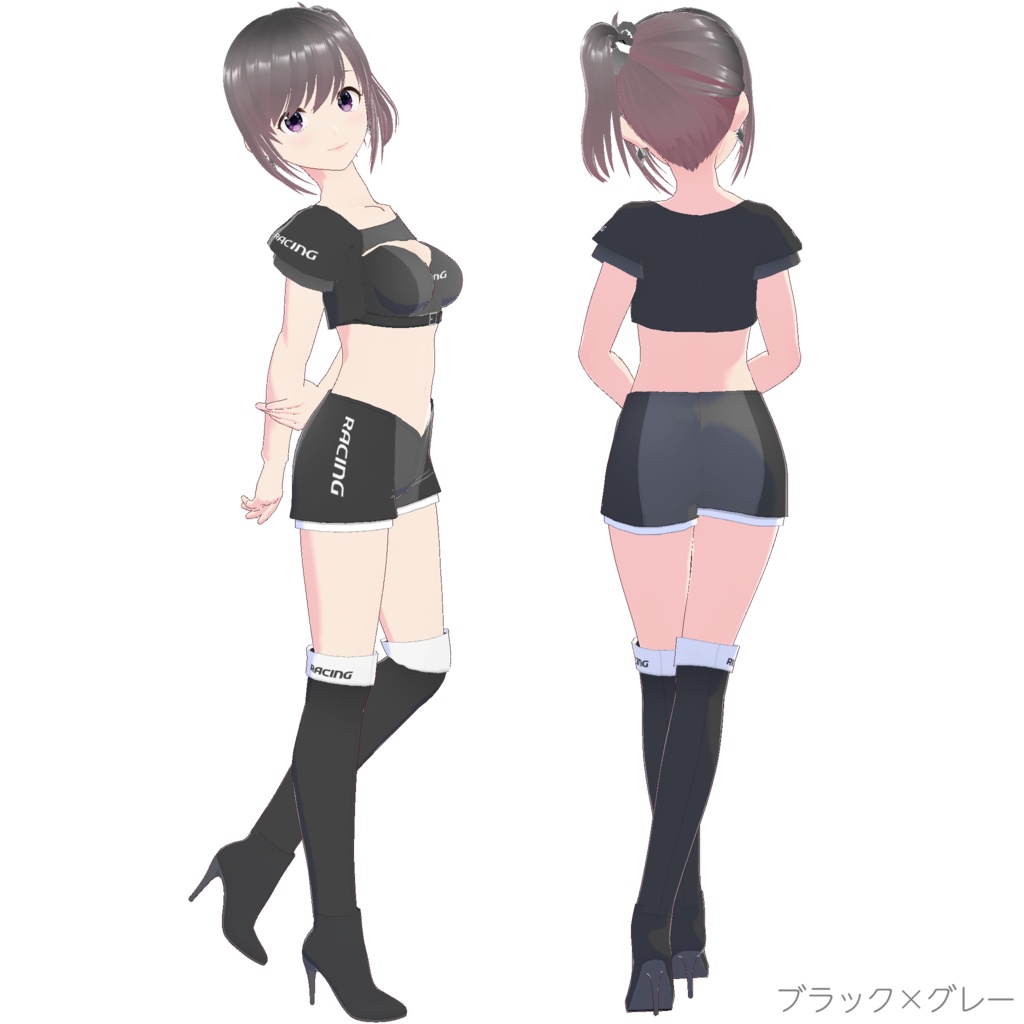 レースクイーン衣装 (Type O)