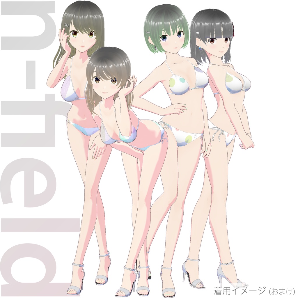 ビキニ - スタンダード Style 2 (ドット柄)