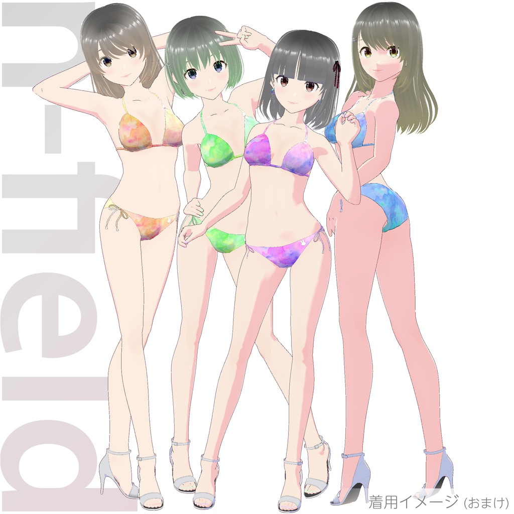 ビキニ - スタンダード Style 2 (水彩柄)