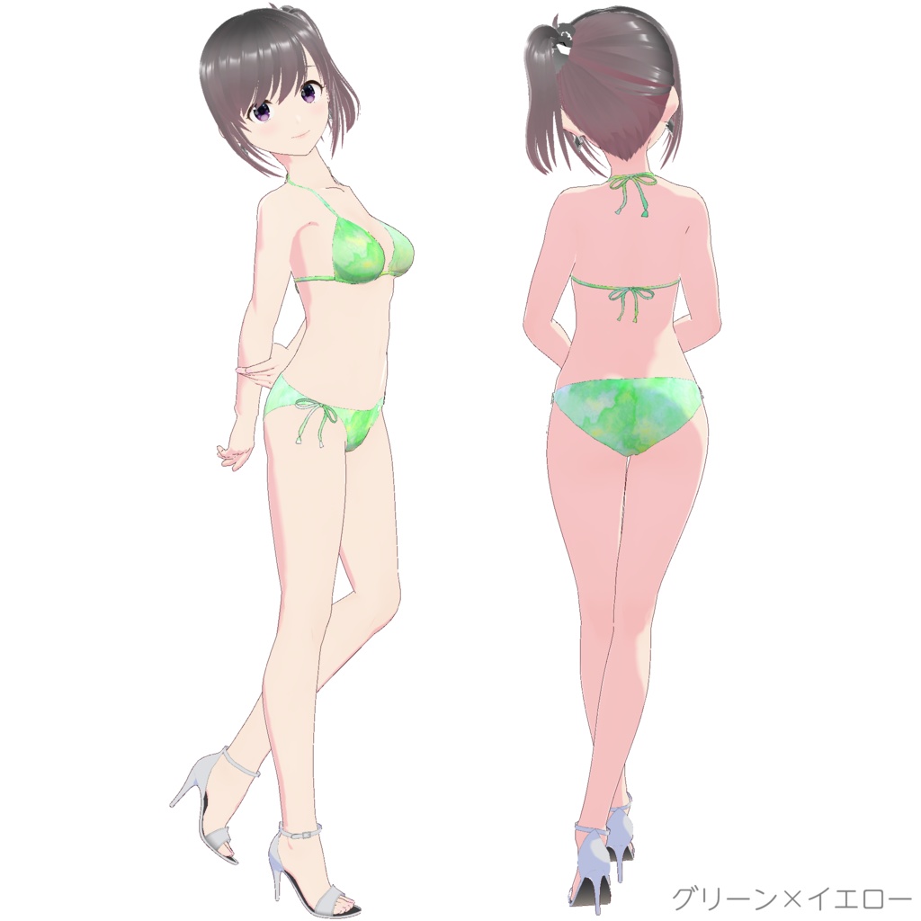 ビキニ - スタンダード Style 2 (水彩柄)