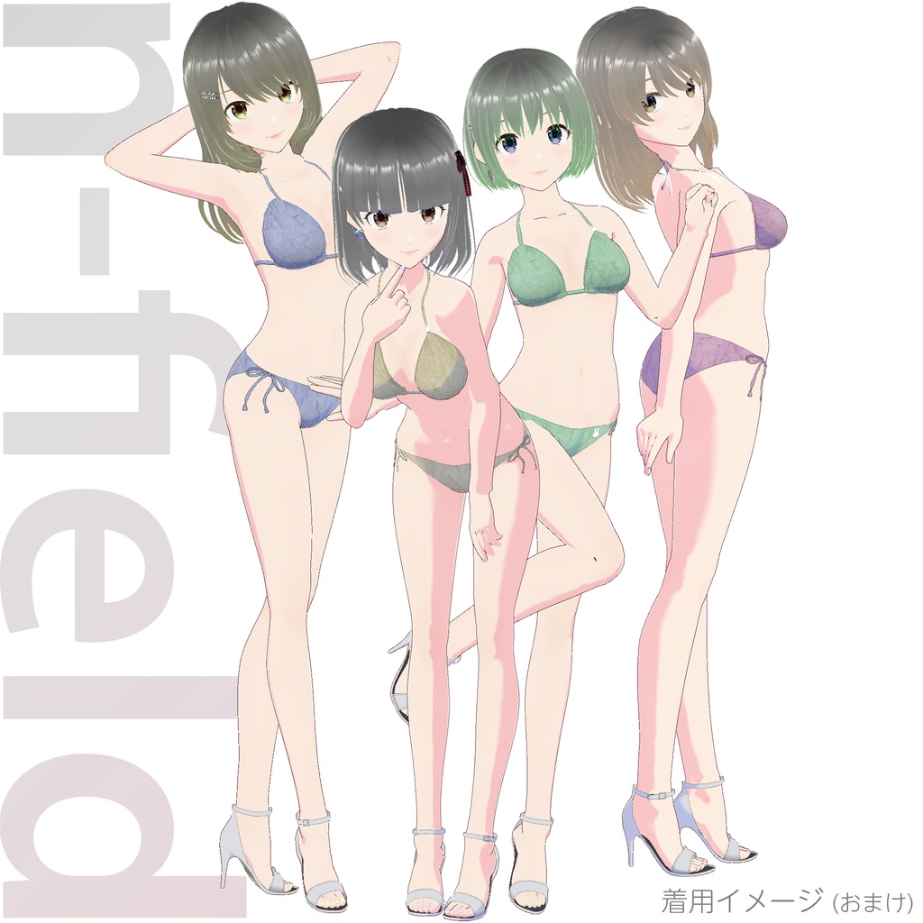 ビキニ - スタンダード Style 2 (和紙柄)